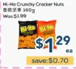 Oceans Fresh Food Market Hi-Ho crunchy cracker nuts offer