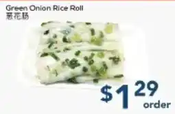 Oceans Fresh Food Market Green Onion Rice Roll offer