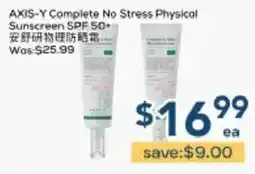 Oceans Fresh Food Market Axis-y complete no stress physical sunscreen spf 50+ offer