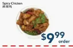 Oceans Fresh Food Market Spicy Chicken offer