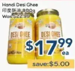 Oceans Fresh Food Market Handi Desi Ghee offer