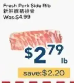 Oceans Fresh Food Market Fresh Pork Side Rib offer