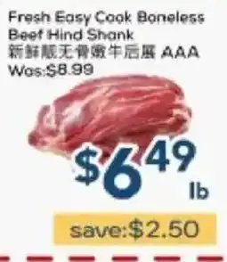Oceans Fresh Food Market Fresh Easy Cook Boneless Beef Hind Shank offer
