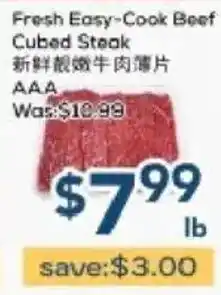 Oceans Fresh Food Market Fresh Easy-Cook Beef Cubed Steak offer