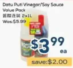 Oceans Fresh Food Market Datu Puti Vinegar/Soy Sauce offer