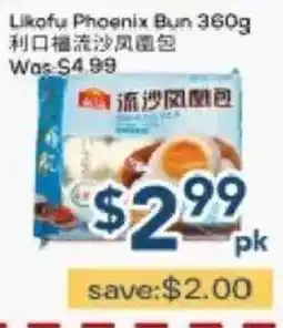 Oceans Fresh Food Market Likofu Phoenix Bun offer
