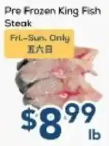 Oceans Fresh Food Market Pre Frozen King Fish Steak offer