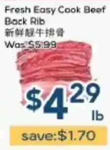 Oceans Fresh Food Market Fresh Easy Cook Beef Back Rib offer