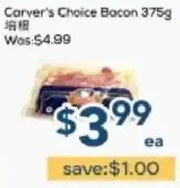 Oceans Fresh Food Market Carver's Choice Bacon offer
