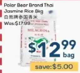 Oceans Fresh Food Market Polar Bear Brand Thai Jasmine Rice offer