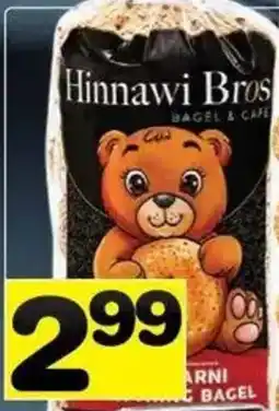 Supermarché PA Hinnawi Bros bagel offer