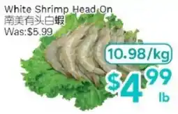 Ample Food Market White Shrimp Head On offer