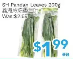Ample Food Market SH Pandan Leaves offer
