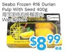 Ample Food Market Seabo frozen r16 durian pulp with seed offer
