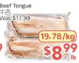 Ample Food Market Beef Tongue offer