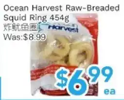 Ample Food Market Ocean Harvest Raw-Breaded Squid Ring offer