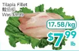 Ample Food Market Tilapia Fillet offer