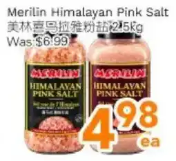 Ample Food Market Merilin himalayan pink salt offer