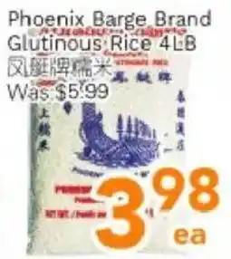 Ample Food Market Phoenix Barge Brand Glutinous Rice offer