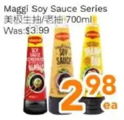 Ample Food Market Maggi soy sauce series offer