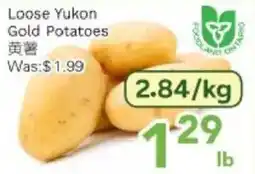 Ample Food Market Loose Yukon Gold Potatoes offer