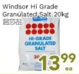 Ample Food Market Windsor hi grade granulated salt offer