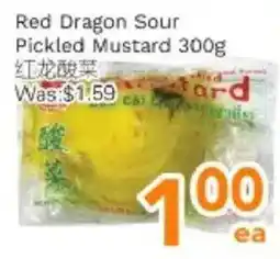 Ample Food Market Red Dragon Sour Pickled Mustard offer