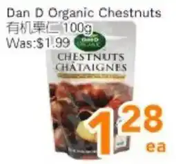 Ample Food Market Dan D organic chestnuts offer