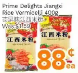 Ample Food Market Prime Delights Jiangxi Rice Vermicelli offer
