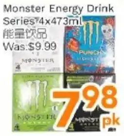 Ample Food Market Monster Energy Drink Series offer