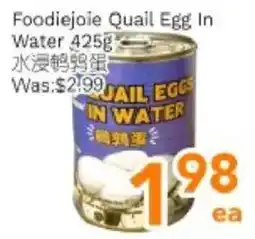 Ample Food Market Foodiejoie quail egg in water offer