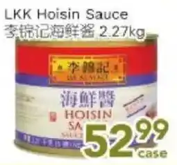 Ample Food Market LKK Hoisin Sauce offer