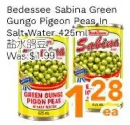 Ample Food Market Bedessee Sabina Green Gungo Pigeon Peas In Salt Water offer