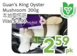 Ample Food Market Guan's King Oyster Mushroom offer