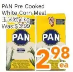Ample Food Market Pan pre cooked white corn meal offer
