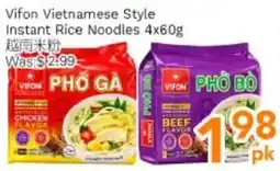 Ample Food Market Vifon Vietnamese Style Instant Rice Noodles offer