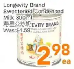 Ample Food Market Longevity Brand Sweetened Condensed Milk offer