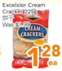 Ample Food Market Excelsior cream crackers offer