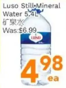 Ample Food Market Luso still mineral water offer