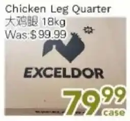 Ample Food Market Exceldor chicken leg quarter offer