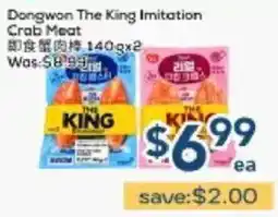 Oceans Fresh Food Market Dongwon The King Imitation Crab Meat offer