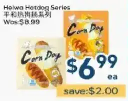 Oceans Fresh Food Market Helwa Corn Day offer