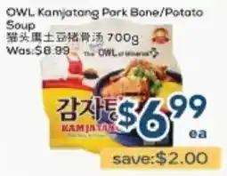 Oceans Fresh Food Market Owl kamjatang pork bone/potato soup offer