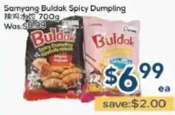 Oceans Fresh Food Market Samyang Buldak Spicy Dumpling offer