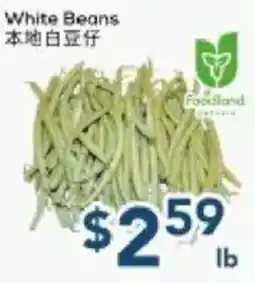 Oceans Fresh Food Market Oakland White Beans offer