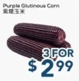 Oceans Fresh Food Market Purple Glutinous Corn offer