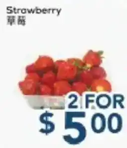 Oceans Fresh Food Market Strawberry offer