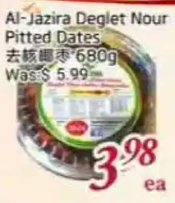 Tone Tai Supermarket Al-Jazira Deglet Nour Pitted Dates offer