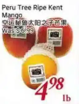 Tone Tai Supermarket Peru Tree Ripe Kent Mango offer