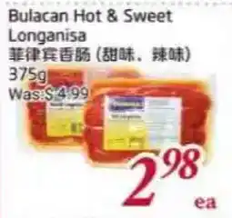 Tone Tai Supermarket Bulacan Hot & Sweet Longanisa offer
